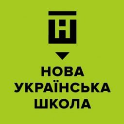 логотип НУШ